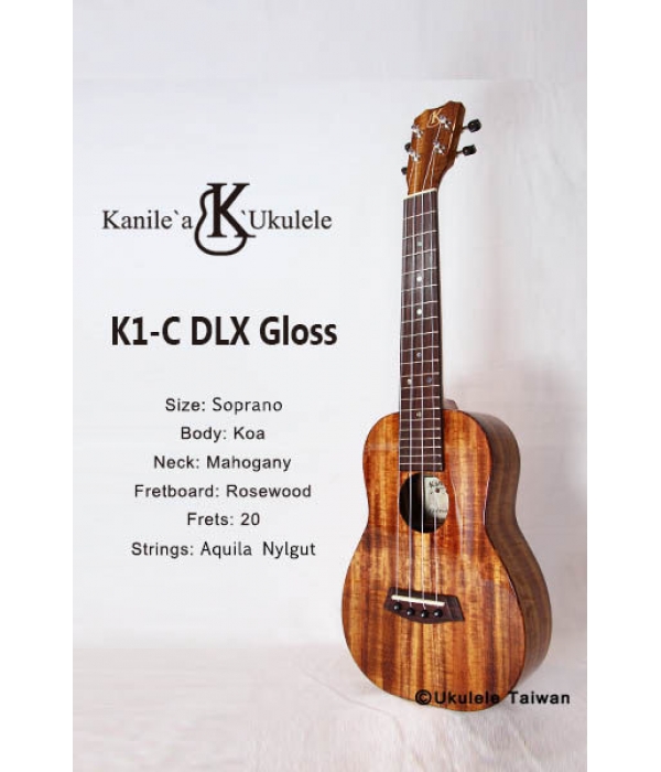 【台灣烏克麗麗 專門店】Kanile'a ukulele 烏克麗麗 K1-C(DLX Gloss)夏威夷手工琴(空運來台)